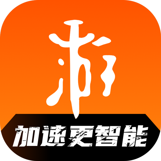 游侠加速器 - 俄罗斯钓鱼4加速器排行榜